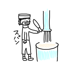 [LINEスタンプ] Sobaandもつ