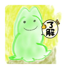 [LINEスタンプ] えもーじ stamp