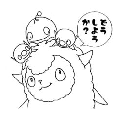 [LINEスタンプ] バケバケバケタンのスタンプ3