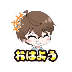 [LINEスタンプ] きょーてんの日常スタンプ