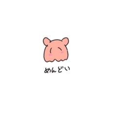 [LINEスタンプ] 適当なめんだこ