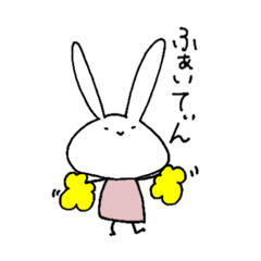 [LINEスタンプ] 日常みんぬ