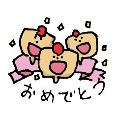 [LINEスタンプ] けん玉スタンプ2022秋