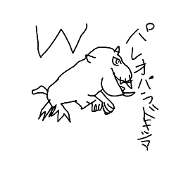 [LINEスタンプ] 〜絶滅時代〜絶滅動物スタンプ！