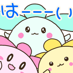 [LINEスタンプ] 夏♬可愛い謎の生き物の使いやすいスタンプ