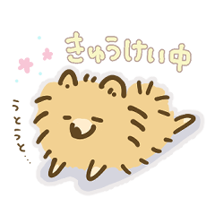 [LINEスタンプ] ポメらんど