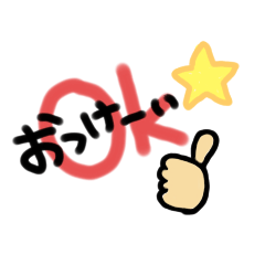 [LINEスタンプ] しんぷる毎日スタンプ