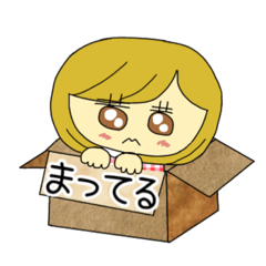 [LINEスタンプ] はにゃはにゃめいどるちゃん2  毎日使える