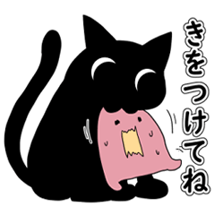 [LINEスタンプ] 毎日使える♪がーくんスタンプ丁寧語多め