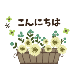 [LINEスタンプ] ☆cute☆