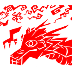 [LINEスタンプ] 龍神様 スタンプ