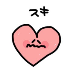 [LINEスタンプ] ゆるっと生きてこ