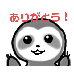 [LINEスタンプ] カワイイ系なまけものスタンプ