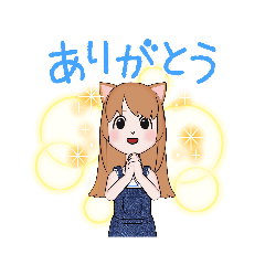 [LINEスタンプ] うちの犬の人間バージョンスタンプ