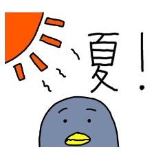 [LINEスタンプ] ザンロック夏編③