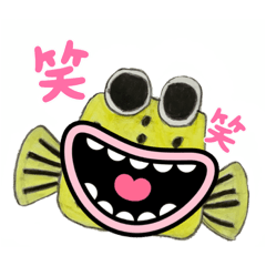 [LINEスタンプ] 海の中のおもしろスタンプ