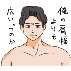 [LINEスタンプ] 人々の生活