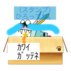 [LINEスタンプ] ことことスタンプ⭐️④