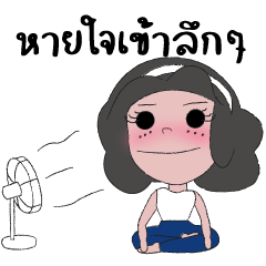 [LINEスタンプ] 70年代のかわいい女の子