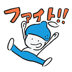 [LINEスタンプ] レモン坊や(スタジオ・レモン)