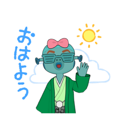 [LINEスタンプ] オシャレかしら