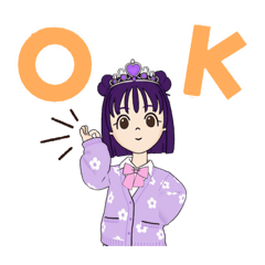 [LINEスタンプ] むらさき中学生ちゃん