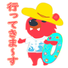 [LINEスタンプ] くまちゃんのデイリースタンプ#3