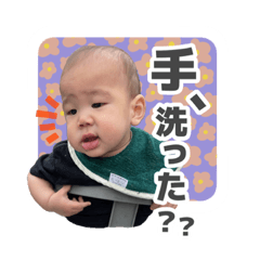 [LINEスタンプ] りちゅを