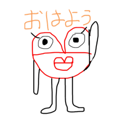 [LINEスタンプ] 乙女ピヨ子