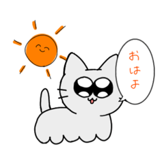 [LINEスタンプ] おめめきゅるきゅるにゃんこ