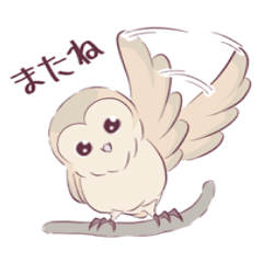 [LINEスタンプ] 日常生活に使えるメンフクロウ！！