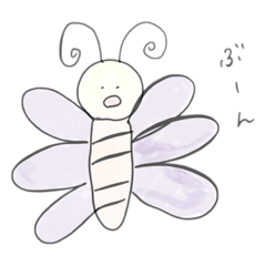 [LINEスタンプ] ゆるゆるスタンプなのだ
