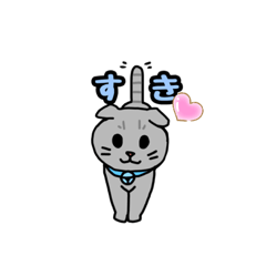 [LINEスタンプ] あらんのトキメキスタンプ イラスト編