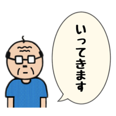 [LINEスタンプ] 主婦が作ったスタンプ7