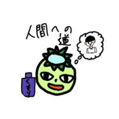 [LINEスタンプ] きもかわなかっぱ