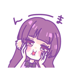 [LINEスタンプ] 地雷のおんなのこおおお2