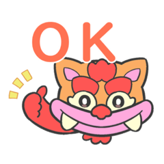 [LINEスタンプ] 体操トリオ（夢咲くん/ごーやー/しーさー）