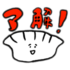 [LINEスタンプ] チャイナにいっチャイナ