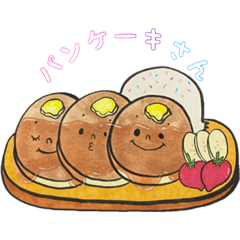 [LINEスタンプ] ぽんぽん たべものすたんぷ