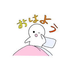 [LINEスタンプ] しらたまくんの毎日スタンプ