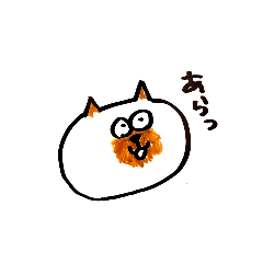 [LINEスタンプ] ねこのシール