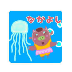 [LINEスタンプ] バイソンのバルコです～オネエ系男子の夏