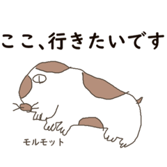 [LINEスタンプ] 本当に絵心がない人が描きました