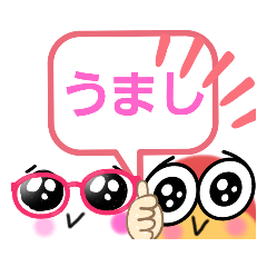 [LINEスタンプ] ピンポン倶楽部10