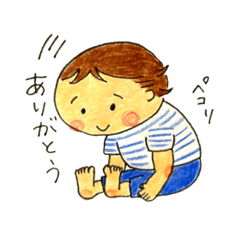 [LINEスタンプ] niu すたんぷ