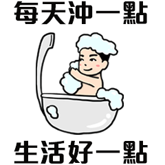 [LINEスタンプ] 竜のデイトレード