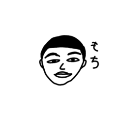 [LINEスタンプ] すばらしい先輩