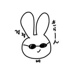 [LINEスタンプ] わたしのうさぎたち