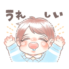 [LINEスタンプ] かわいい弟「たっくん」スタンプ