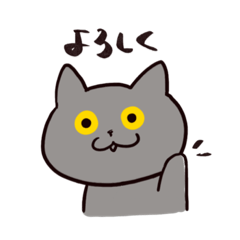 [LINEスタンプ] ぶりのぷくまる2